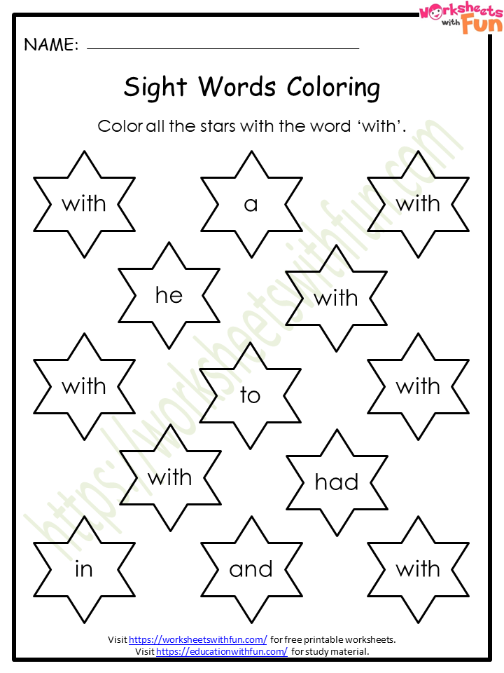 sight word worksheet and